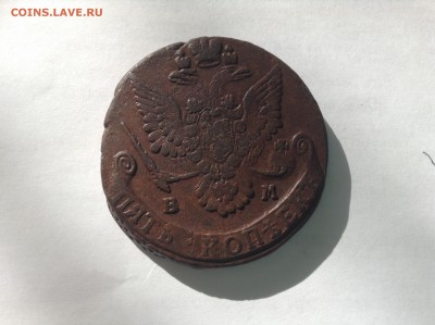 5 копеек 1786,1780, копейка 1789,деньга до 18.02.15 22-00 - IMG_1406.JPG