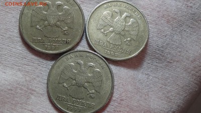 2 рубля 1999 Московские 3 шт. До 20.02.15 (пт. 22-30) - DSC04640.JPG