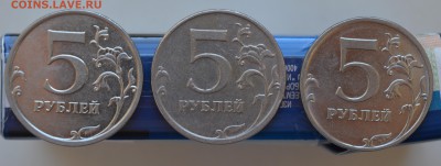 5.3В, 5.4Б, 5.4А1 - Безымянный12