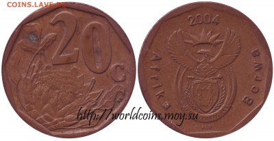 Имеются другие легенды (и года соответственно) - South_Africa_20_Cent_2004