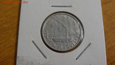 Нотгельды Франции на оценку - DSC04361.JPG