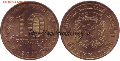 Faithlezz Exchange Server - Russua_10_rudles_2011_Vladik