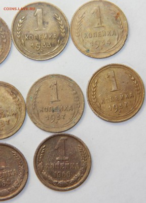 1 коп. 1927,28,31,33,34,37,40,45,62,64,66гг.19.02.2015 22:00 - IMG_4669.JPG