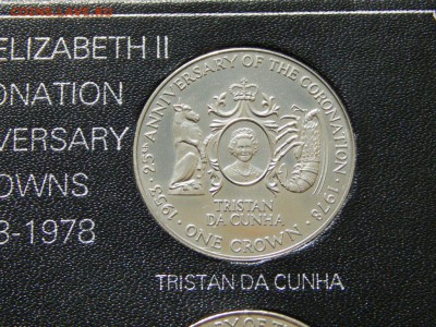 Набор на 25 лет коронации Елизаветы II до 24 февраля 2015 - DSCN3093.JPG