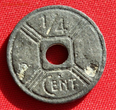 4с 1943г. ЦИНК до 23.02.15г.в 22 - IMG_3993.JPG
