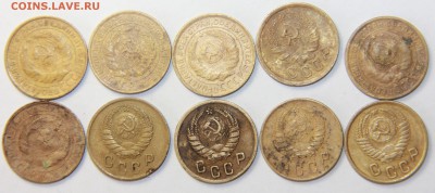 2 копейки 10шт. 1928,32,35,37,41,45 гг. 19.02.2015 г. 22:00 - IMG_4677.JPG