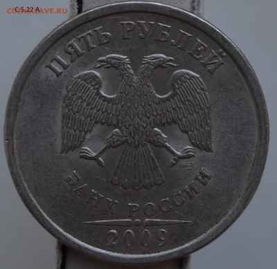 "Вопросы по разновидностям от revers21.Помощь в определении" - Безымянный6