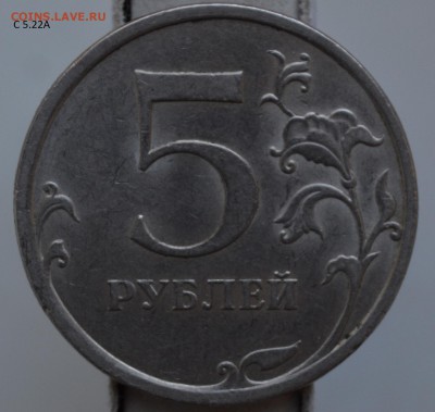 "Вопросы по разновидностям от revers21.Помощь в определении" - Безымянный5
