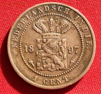 С 1 руб. НИДЕРЛАНДСКАЯ ИНДИЯ 1с 1897г.до 23.02.15г. в 22-00 - IMG_3965.JPG