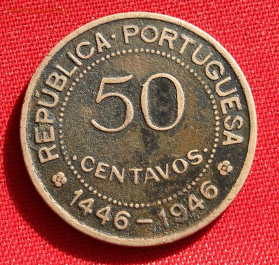 С 1 руб.ПОРТ.ГВИНЕЯ 50с 1946г. 500-лет ОТКРЫТИЯ до23.02.15г. - IMG_3949.JPG