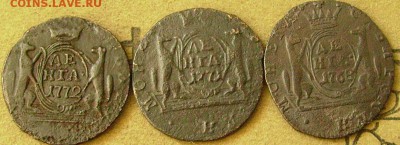 деньга 1768,71,72 до 20.02.2015 в 22-00 мск - жжж2
