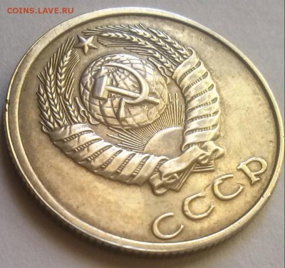 20к1991 без буквы на подлинность. - 00-02