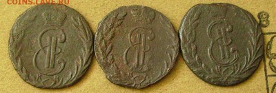 деньга 1768,70,75.км Сибирь  20.02.2015  в 22-00 мск - ззз3