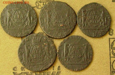 деньга 1768,69,71 км Сибирь  20.02.2015 в 22-00 мск - иии1