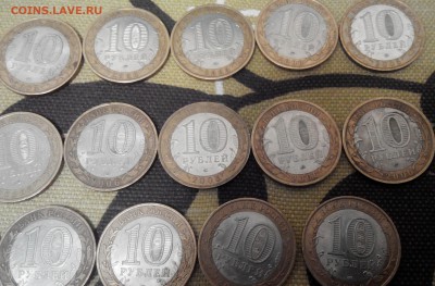 10р.БИМ.ДГР 2005-2006Г - 2015217202803-1
