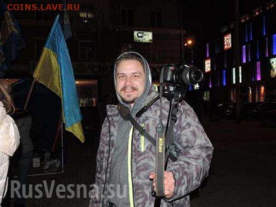 Ну а теперь про Украину - dnepr2_1
