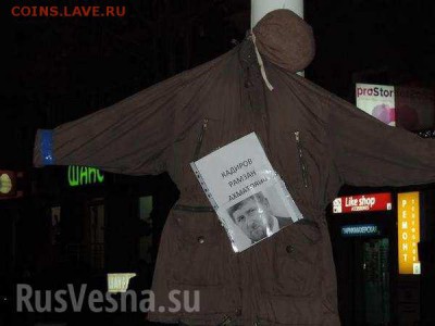 Ну а теперь про Украину - dnepr3_0