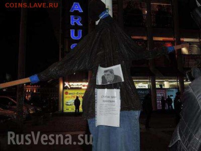 Ну а теперь про Украину - dnepr4