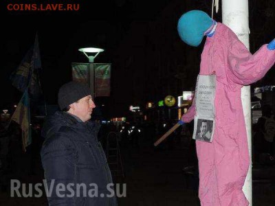 Ну а теперь про Украину - dnepr7