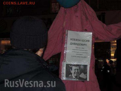 Ну а теперь про Украину - dnepr8
