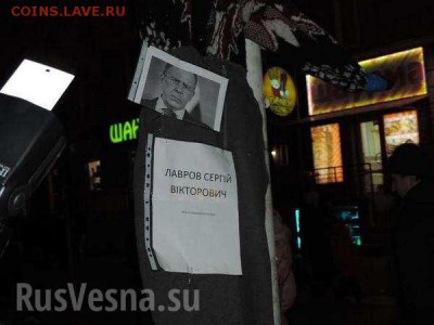 Ну а теперь про Украину - dnepr9