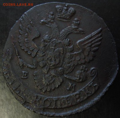 5 коп.1789 года до 22-00 22.02.15 года - DSC08018.JPG