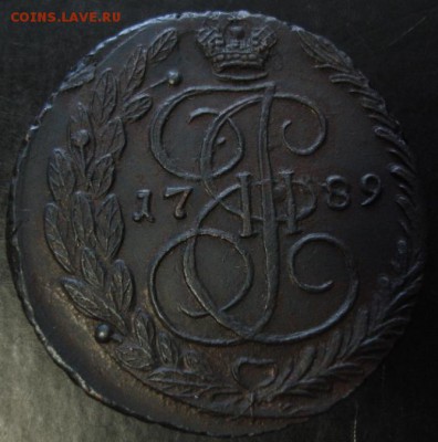 5 коп.1789 года до 22-00 22.02.15 года - DSC08015.JPG