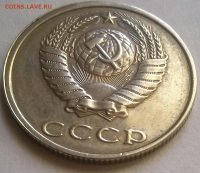 20к1991 без буквы на подлинность. - 00-05