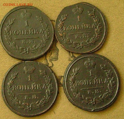 1 копейка 1818,19 км  20.02.2014  22-00 мск - ммм2