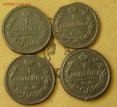 1 копейка 1818,19 км  20.02.2014  22-00 мск - ммм1