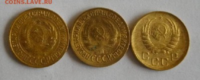 копейка 1927,33,40 СССР.до22.02.15.в 22.00мск - IMGP4843.JPG