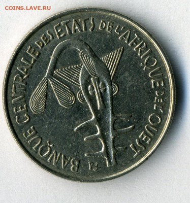 100 франков КФА 1975 до 22.02.15.--- в 22-00 - img098 - копия