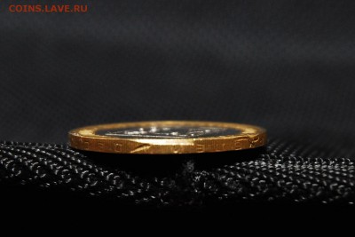 10р Новосибирская область Брак ??? - 02