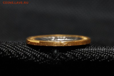 10р Новосибирская область Брак ??? - 04