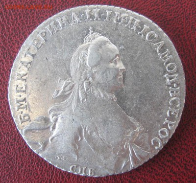 1 рубль 1765 в коллекцию - IMG_0036.JPG