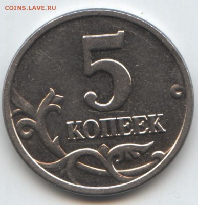 Б4. - Б04