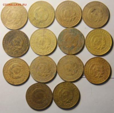 5 копеек 1930 года 14 штук. до 20.02.2015 22:00 - IMG_4692.JPG