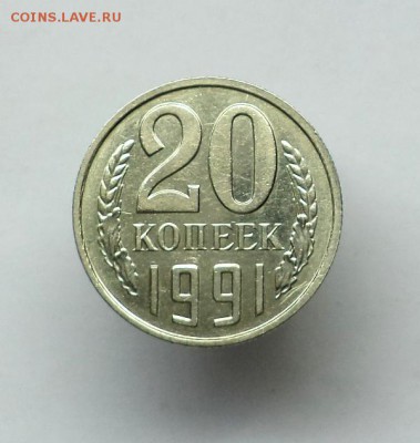 б (шлифовка) - DSC00057.JPG