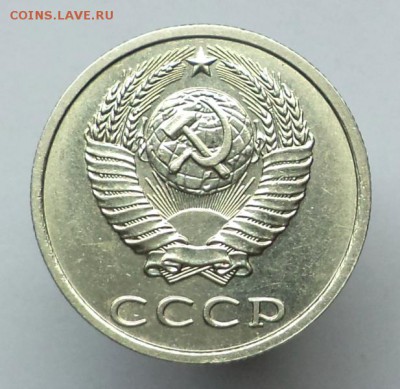 б (шлифовка) - DSC00058.JPG