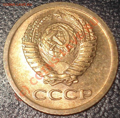 1 копейка 1966 - 5 стеблей (№141 по АИФ) - до 3.06.10(21-00) - 1 коп 66(141) аверс.JPG