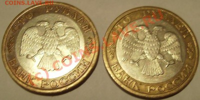 20к 1950г.Бонус Шайба.До 01.06.10.Короткий аук. - 100 2