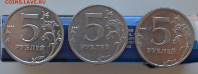 "Вопросы по разновидностям от revers21.Помощь в определении" - Безымянный12