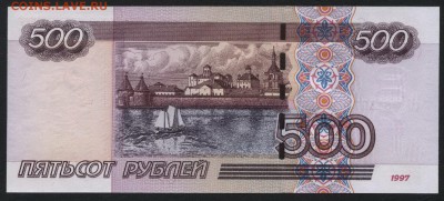 ПРЕСС.до 22-00 мск 21.02.15г. - 500р 2004 пресс сВ 774 реверс