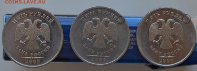 "Вопросы по разновидностям от revers21.Помощь в определении" - Безымянный11