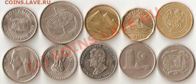 Обмен более 1000 монет со всего мира - ScannedImage-6