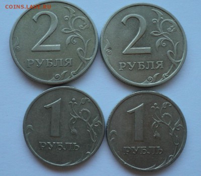 1,2руб.1999 год ммд,сп Короткий аук. до 18.02.2015 до 22:00 - DSC08337.JPG