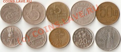 Обмен более 1000 монет со всего мира - ScannedImage-7