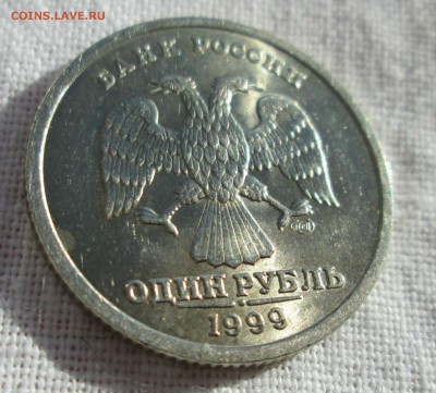 1 рубль 1999 Пушкин спмд мешк. UNC до 20.02 в 22.00 мск - IMG_3433.JPG