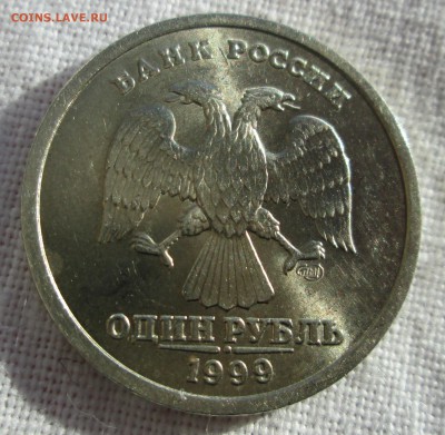 1 рубль 1999 Пушкин спмд мешк. UNC до 20.02 в 22.00 мск - IMG_3435.JPG