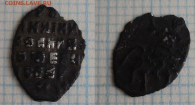 КГ-1978А,КГ-1752ред4 и другие до 19.02.2015 до 22:00 мск - кг-1589редкость 7